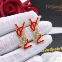 Cheap Yves Saint Laurent YSL Earrings For Women #1170121 Replica Wholesale [$29.00 USD] [ITEM#1170121] on Replica Yves Saint Laurent YSL Earrings