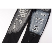 Cheap Amiri Jeans For Men #1170394 Replica Wholesale [$68.00 USD] [ITEM#1170394] on Replica Amiri Jeans