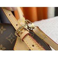 Cheap Louis Vuitton AAA Quality Handbags For Women #1170600 Replica Wholesale [$80.00 USD] [ITEM#1170600] on Replica Louis Vuitton AAA Quality Handbags