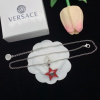 Cheap Versace Necklaces #1170824 Replica Wholesale [$27.00 USD] [ITEM#1170824] on Replica Versace Necklaces