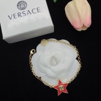 Cheap Versace Bracelets #1170827 Replica Wholesale [$27.00 USD] [ITEM#1170827] on Replica Versace Bracelets