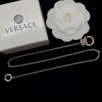 Cheap Versace Necklaces #1170828 Replica Wholesale [$27.00 USD] [ITEM#1170828] on Replica Versace Necklaces