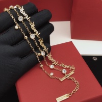 Cheap Yves Saint Laurent YSL Bracelets #1170835 Replica Wholesale [$36.00 USD] [ITEM#1170835] on Replica Yves Saint Laurent YSL Bracelets