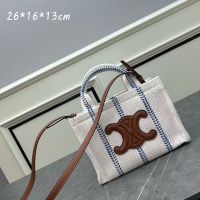 Cheap Celine AAA Quality Handbags For Women #1171049 Replica Wholesale [$88.00 USD] [ITEM#1171049] on Replica Celine AAA Handbags