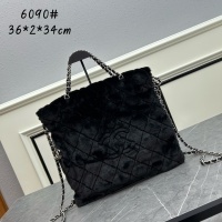 Chanel AAA Quality Handbags For Women #1171053