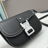 Cheap Christian Dior AAA Quality Messenger Bags For Unisex #1171081 Replica Wholesale [$76.00 USD] [ITEM#1171081] on Replica Christian Dior AAA Quality Messenger Bags