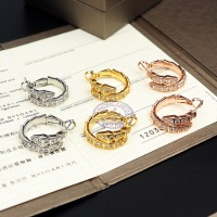 Cheap Bvlgari Earrings For Women #1171360 Replica Wholesale [$25.00 USD] [ITEM#1171360] on Replica Bvlgari Earrings