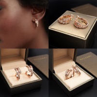 Cheap Bvlgari Earrings For Women #1171361 Replica Wholesale [$25.00 USD] [ITEM#1171361] on Replica Bvlgari Earrings