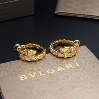 Cheap Bvlgari Earrings For Women #1171363 Replica Wholesale [$25.00 USD] [ITEM#1171363] on Replica Bvlgari Earrings