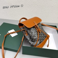 Cheap Goyard AAA Quality Backpacks For Women #1171367 Replica Wholesale [$85.00 USD] [ITEM#1171367] on Replica Goyard AAA Quality Backpacks