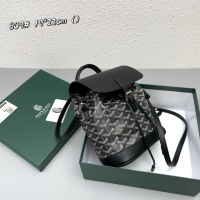 Cheap Goyard AAA Quality Backpacks For Women #1171368 Replica Wholesale [$85.00 USD] [ITEM#1171368] on Replica Goyard AAA Quality Backpacks