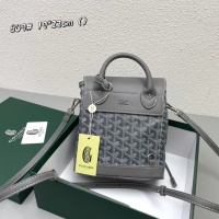 Cheap Goyard AAA Quality Backpacks For Women #1171369 Replica Wholesale [$85.00 USD] [ITEM#1171369] on Replica Goyard AAA Quality Backpacks