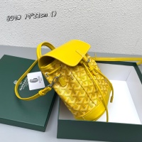 Cheap Goyard AAA Quality Backpacks For Women #1171370 Replica Wholesale [$85.00 USD] [ITEM#1171370] on Replica Goyard AAA Quality Backpacks