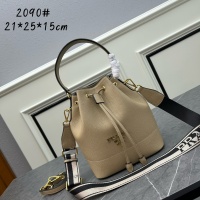Prada AAA Quality Messenger Bags For Women #1171567