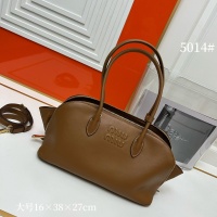 Cheap MIU MIU AAA Quality Handbags For Women #1171643 Replica Wholesale [$115.00 USD] [ITEM#1171643] on Replica MIU MIU AAA Quality Handbags
