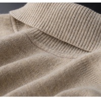 Cheap Prada Sweater Long Sleeved For Men #1171651 Replica Wholesale [$48.00 USD] [ITEM#1171651] on Replica Prada Sweater