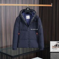 Moncler Down Feather Coat Long Sleeved For Men #1171930