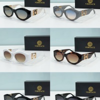Cheap Versace AAA Quality Sunglasses #1172517 Replica Wholesale [$56.00 USD] [ITEM#1172517] on Replica Versace AAA Quality Sunglasses