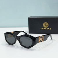 Cheap Versace AAA Quality Sunglasses #1172518 Replica Wholesale [$56.00 USD] [ITEM#1172518] on Replica Versace AAA Quality Sunglasses
