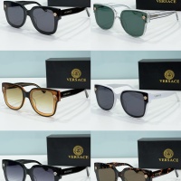 Cheap Versace AAA Quality Sunglasses #1172530 Replica Wholesale [$48.00 USD] [ITEM#1172530] on Replica Versace AAA Quality Sunglasses