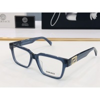 Cheap Versace Goggles #1172592 Replica Wholesale [$42.00 USD] [ITEM#1172592] on Replica Versace Goggles