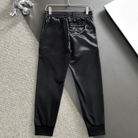 Cheap Prada Pants For Men #1173256 Replica Wholesale [$76.00 USD] [ITEM#1173256] on Replica Prada Pants