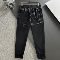 Cheap Prada Pants For Men #1173257 Replica Wholesale [$76.00 USD] [ITEM#1173257] on Replica Prada Pants