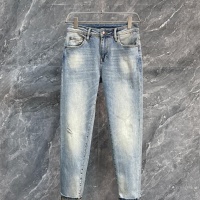 Cheap Prada Jeans For Men #1173287 Replica Wholesale [$82.00 USD] [ITEM#1173287] on Replica Prada Jeans