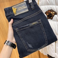 Cheap Versace Jeans For Men #1173354 Replica Wholesale [$68.00 USD] [ITEM#1173354] on Replica Versace Jeans