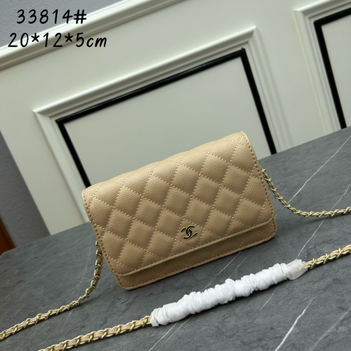 Cheap Chanel AAA Quality Messenger Bags For Women #1175197 Replica Wholesale [$76.00 USD] [ITEM#1175197] on Replica Chanel AAA Messenger Bags