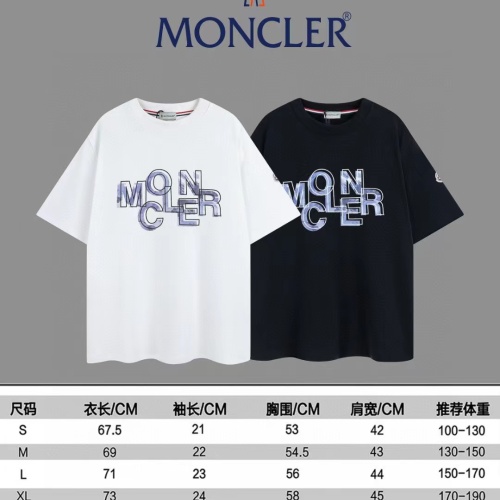 Cheap Moncler T-Shirts Short Sleeved For Unisex #1177864 Replica Wholesale [$40.00 USD] [ITEM#1177864] on Replica Moncler T-Shirts
