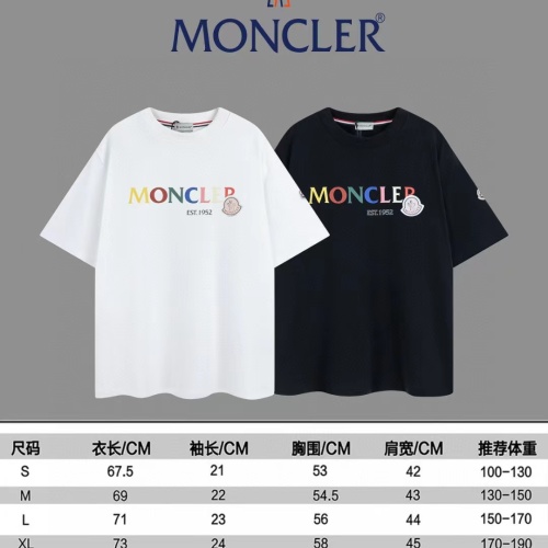 Cheap Moncler T-Shirts Short Sleeved For Unisex #1177889 Replica Wholesale [$40.00 USD] [ITEM#1177889] on Replica Moncler T-Shirts