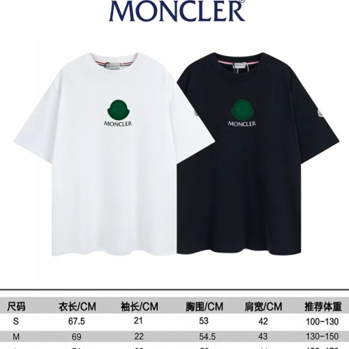 Cheap Moncler T-Shirts Short Sleeved For Unisex #1177938 Replica Wholesale [$40.00 USD] [ITEM#1177938] on Replica Moncler T-Shirts