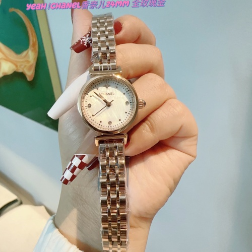 Cheap Chanel Watches For Women #1183176 Replica Wholesale [$29.00 USD] [ITEM#1183176] on Replica Chanel Watches