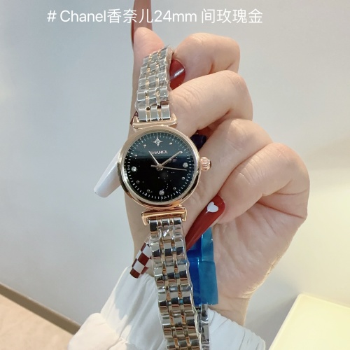 Cheap Chanel Watches For Women #1183178 Replica Wholesale [$29.00 USD] [ITEM#1183178] on Replica Chanel Watches