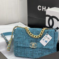 Chanel AAA Quality Messenger Bags For Women #1174293