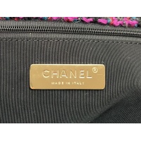 Cheap Chanel AAA Quality Messenger Bags For Women #1174299 Replica Wholesale [$190.00 USD] [ITEM#1174299] on Replica Chanel AAA Messenger Bags