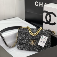 Chanel AAA Quality Messenger Bags For Women #1174305