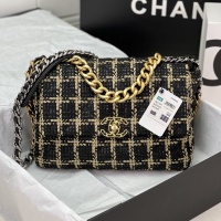 Cheap Chanel AAA Quality Messenger Bags For Women #1174317 Replica Wholesale [$190.00 USD] [ITEM#1174317] on Replica Chanel AAA Quality Messenger Bags