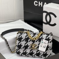 Cheap Chanel AAA Quality Messenger Bags For Women #1174323 Replica Wholesale [$182.00 USD] [ITEM#1174323] on Replica Chanel AAA Quality Messenger Bags