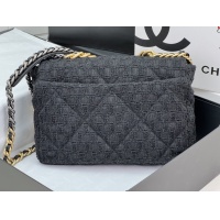 Cheap Chanel AAA Quality Messenger Bags For Women #1174328 Replica Wholesale [$190.00 USD] [ITEM#1174328] on Replica Chanel AAA Messenger Bags