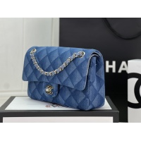 Cheap Chanel AAA Quality Messenger Bags For Women #1174352 Replica Wholesale [$192.00 USD] [ITEM#1174352] on Replica Chanel AAA Quality Messenger Bags