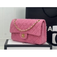 Cheap Chanel AAA Quality Messenger Bags For Women #1174360 Replica Wholesale [$192.00 USD] [ITEM#1174360] on Replica Chanel AAA Messenger Bags