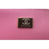 Cheap Chanel AAA Quality Messenger Bags For Women #1174360 Replica Wholesale [$192.00 USD] [ITEM#1174360] on Replica Chanel AAA Messenger Bags