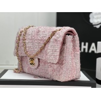 Cheap Chanel AAA Quality Messenger Bags For Women #1174361 Replica Wholesale [$192.00 USD] [ITEM#1174361] on Replica Chanel AAA Quality Messenger Bags