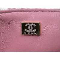 Cheap Chanel AAA Quality Messenger Bags For Women #1174361 Replica Wholesale [$192.00 USD] [ITEM#1174361] on Replica Chanel AAA Messenger Bags