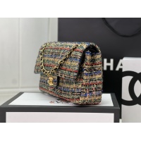 Chanel AAA Quality Messenger Bags For Women #1174376