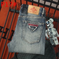 Prada Jeans For Men #1174488