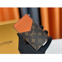 Louis Vuitton LV Card Case For Women #1174554