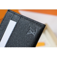 Cheap Louis Vuitton LV Card Case #1174818 Replica Wholesale [$40.00 USD] [ITEM#1174818] on Replica Louis Vuitton LV Wallets